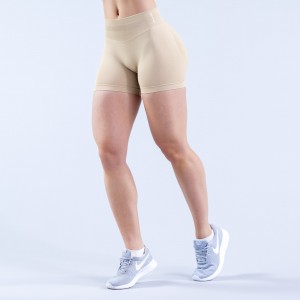 Shorts DFYNE Impact 4.5" γυναικεια Μπεζ | 971365AQJ