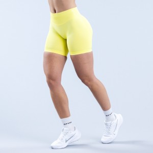 Shorts DFYNE Impact 6.5" γυναικεια κίτρινα | 387194YAV